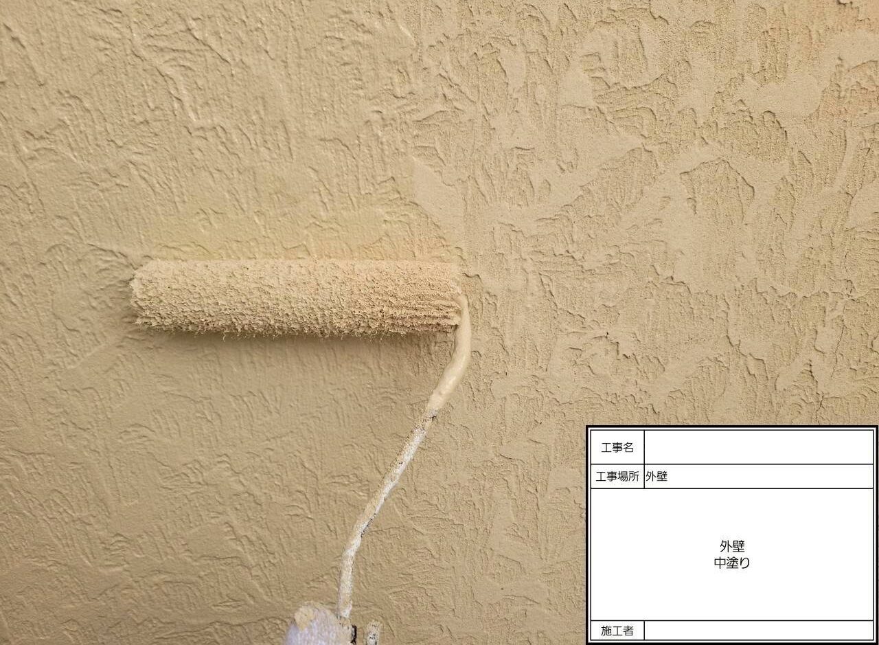 松戸市　外壁塗装