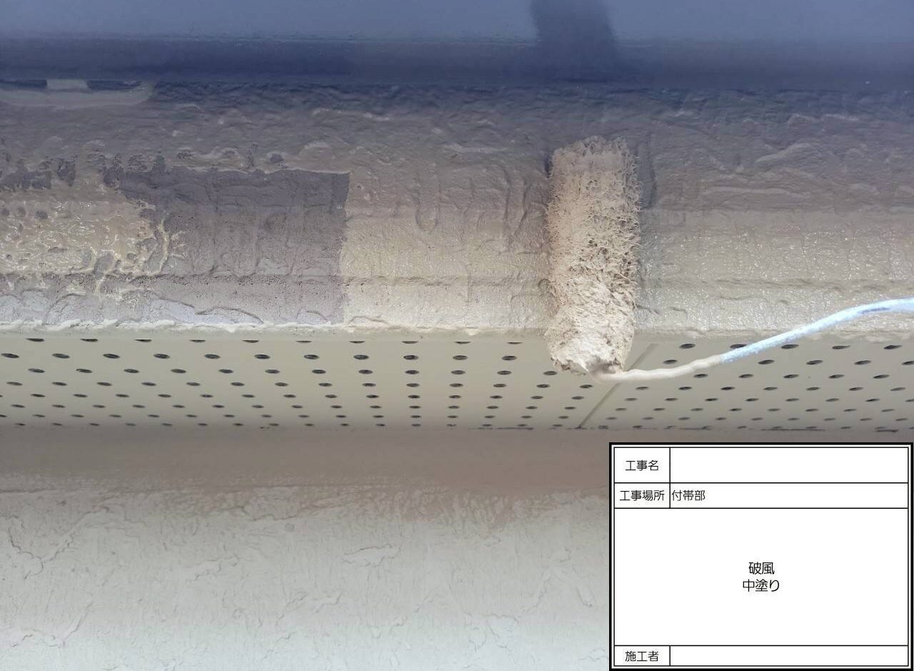 松戸市　外壁塗装