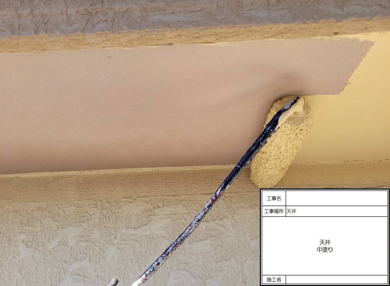 松戸市　外壁塗装