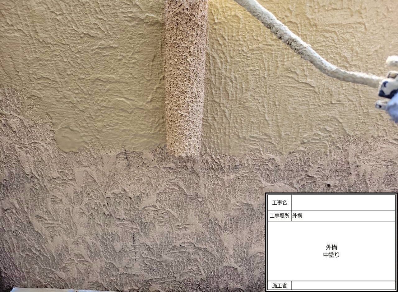 松戸市　外壁塗装