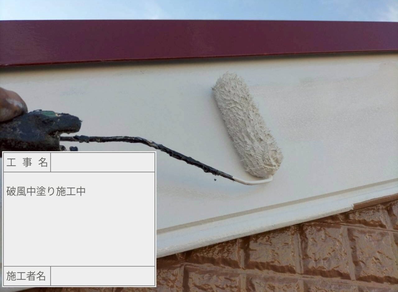 江戸川区　外壁塗装