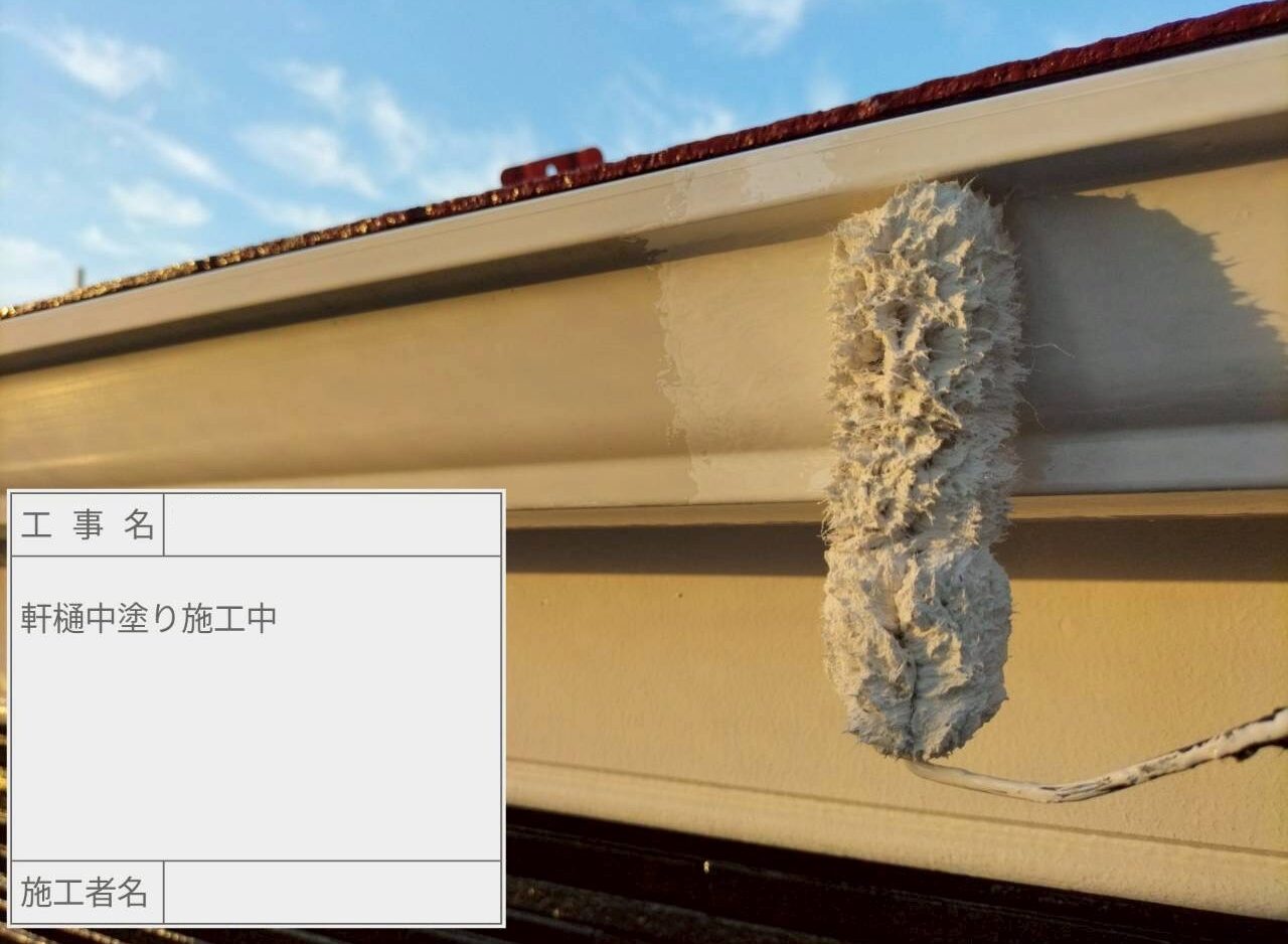 江戸川区　外壁塗装