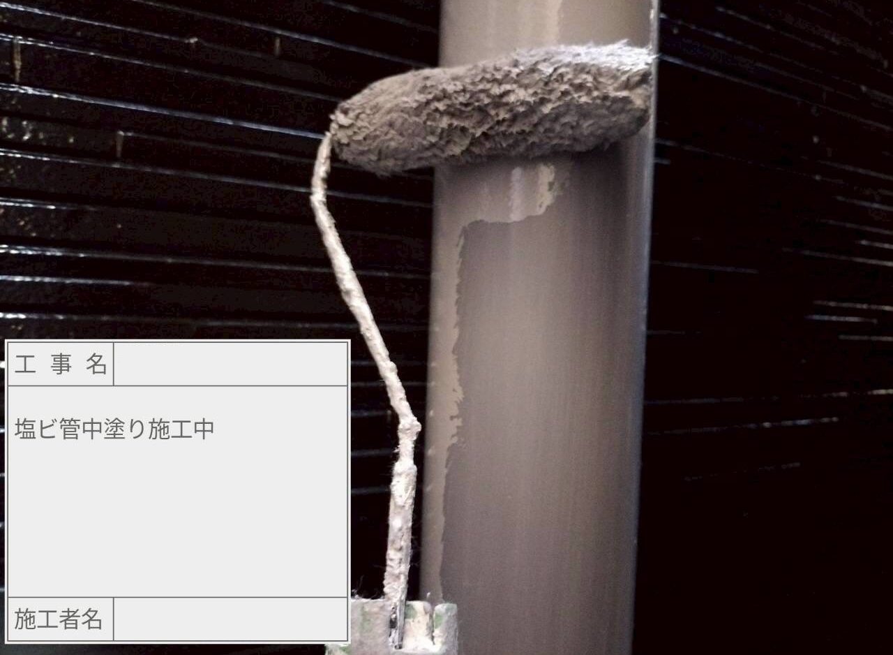 江戸川区　外壁塗装