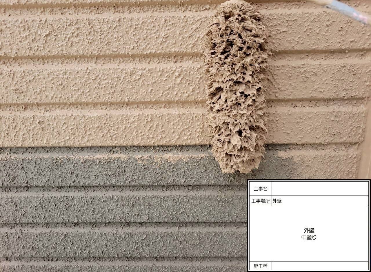 松戸市　外壁塗装