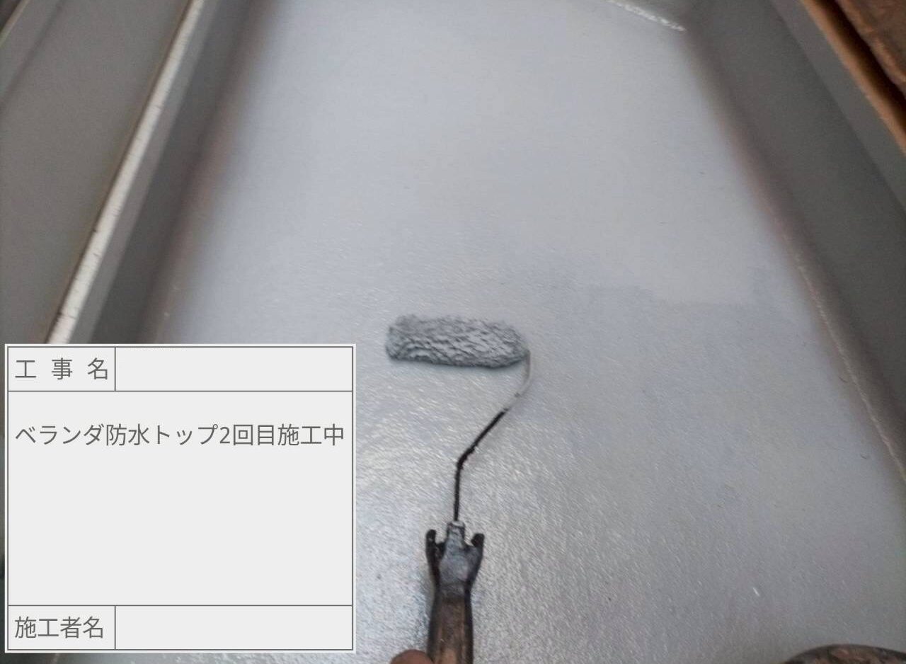 江戸川区　雨漏り