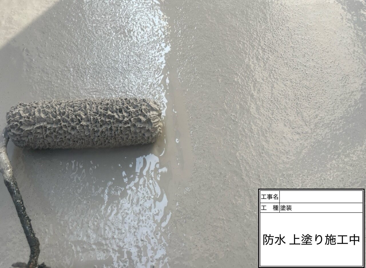 松戸市　雨漏り