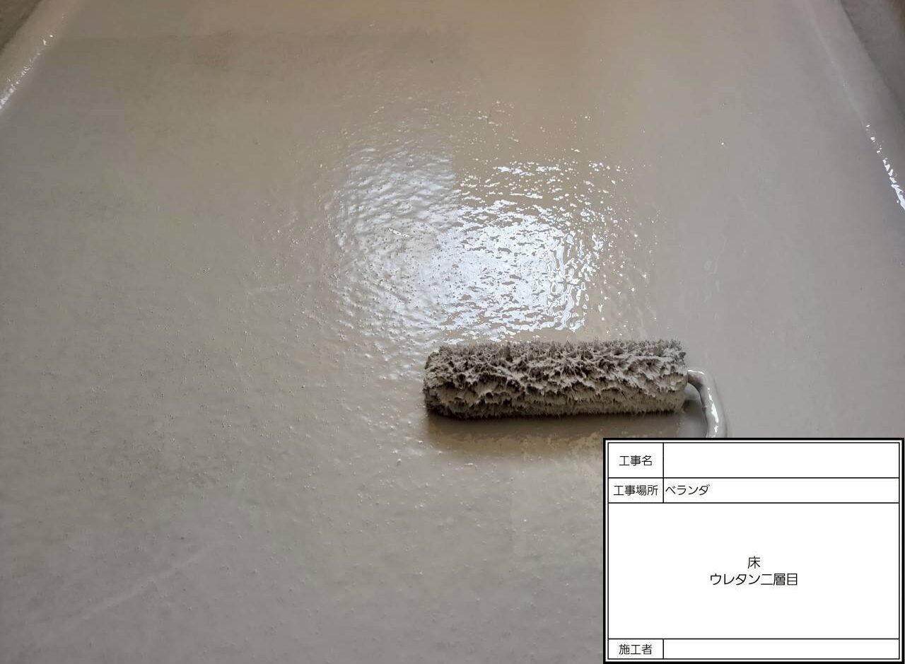 松戸市　雨漏り