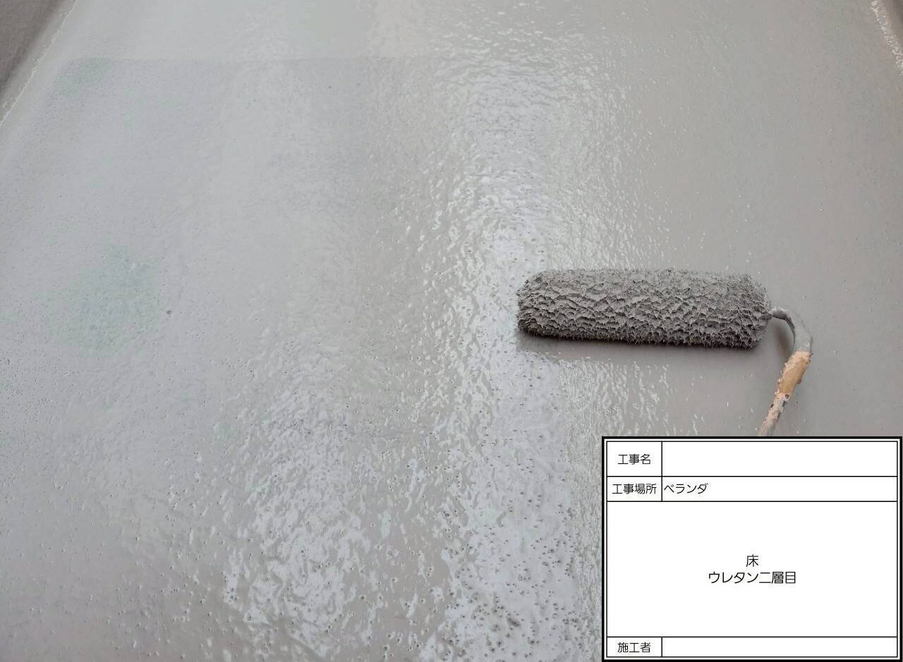 松戸市　雨漏り