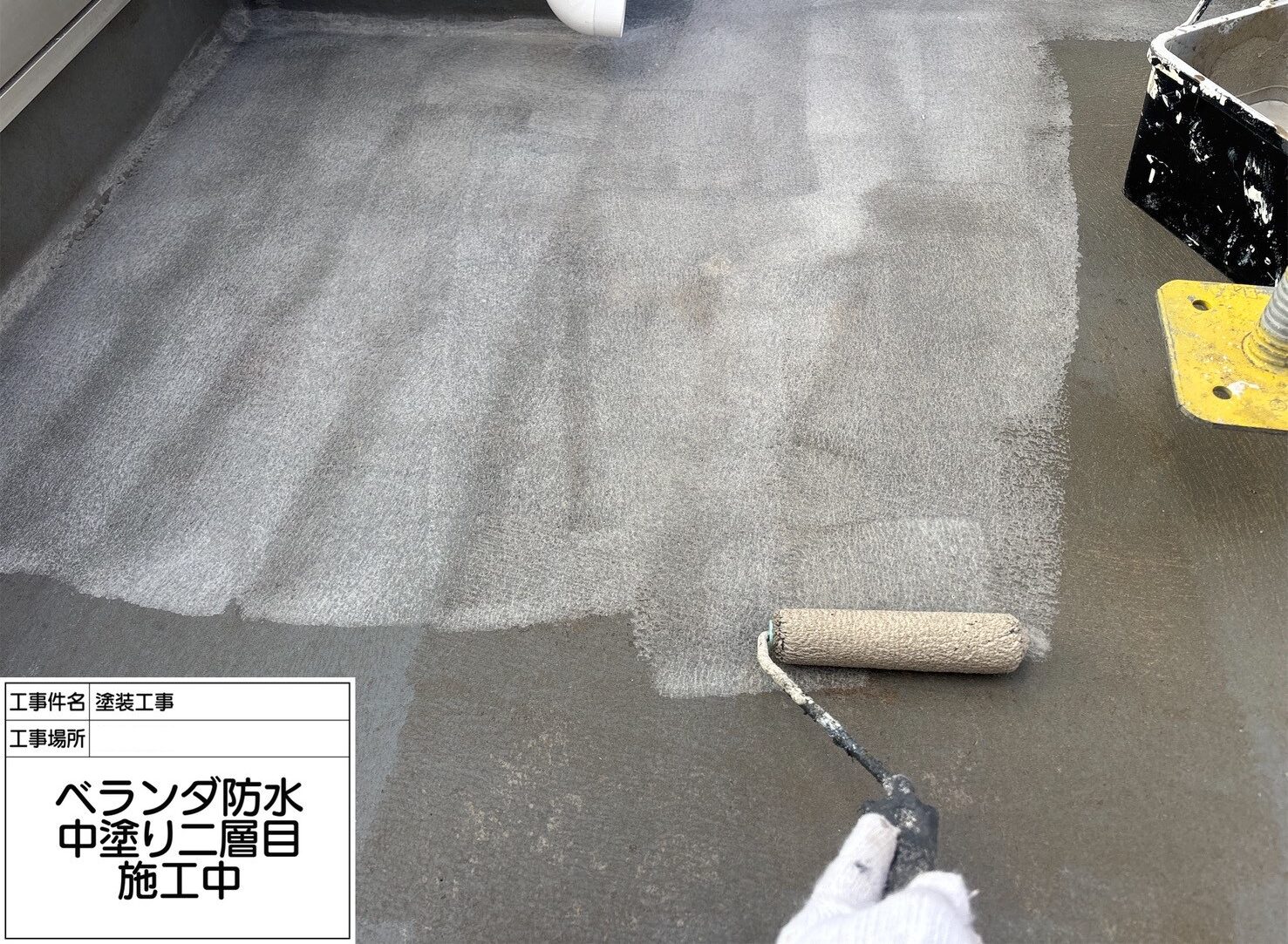 松戸市　雨漏り