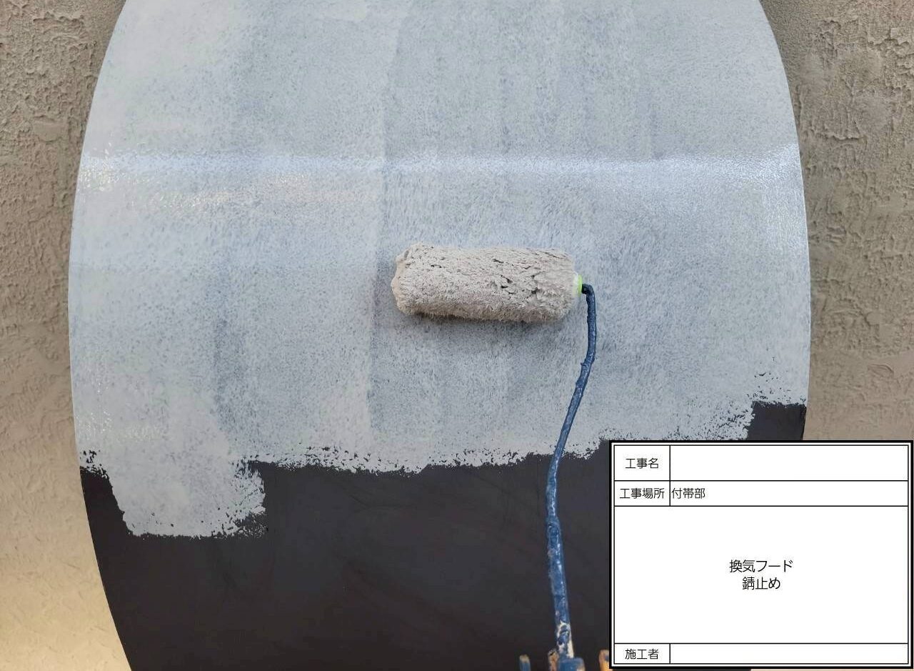 松戸市　外壁塗装