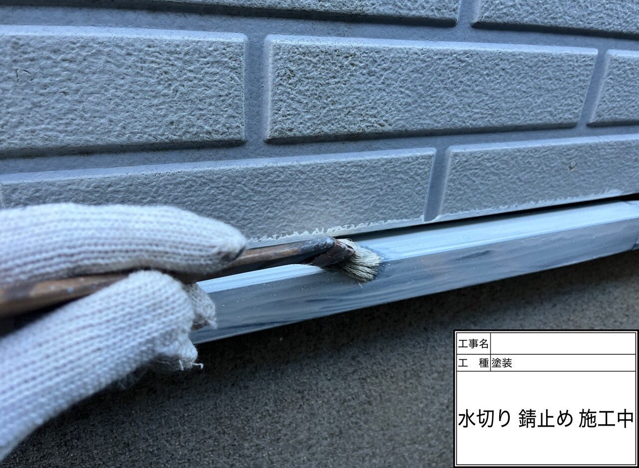 松戸市　外壁塗装