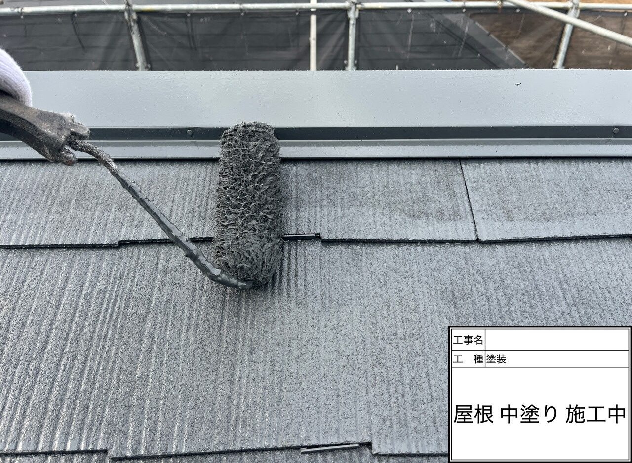 松戸市　屋根塗装