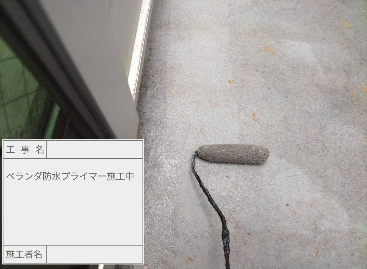 江戸川区　雨漏り