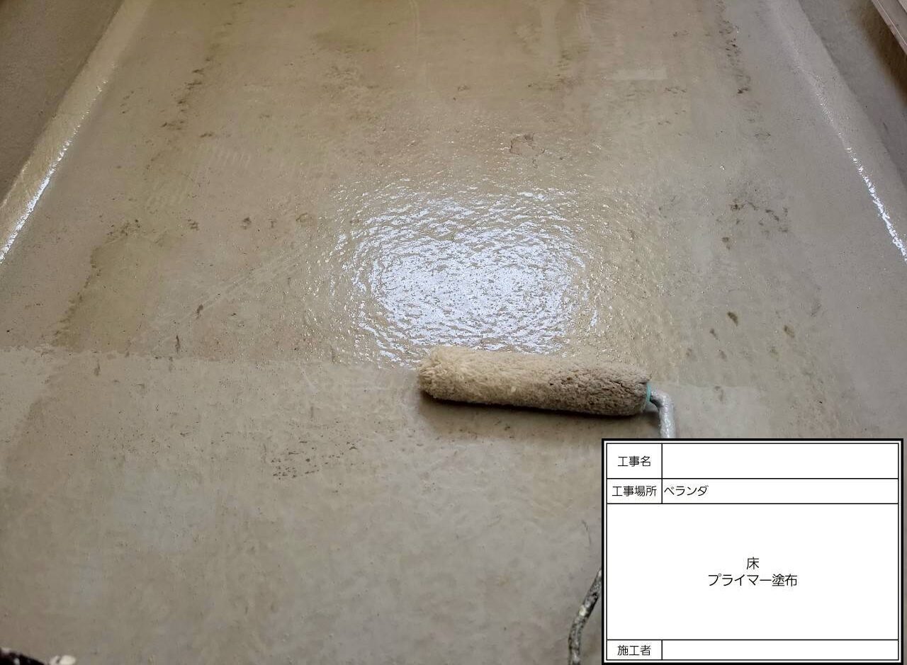 松戸市　雨漏り