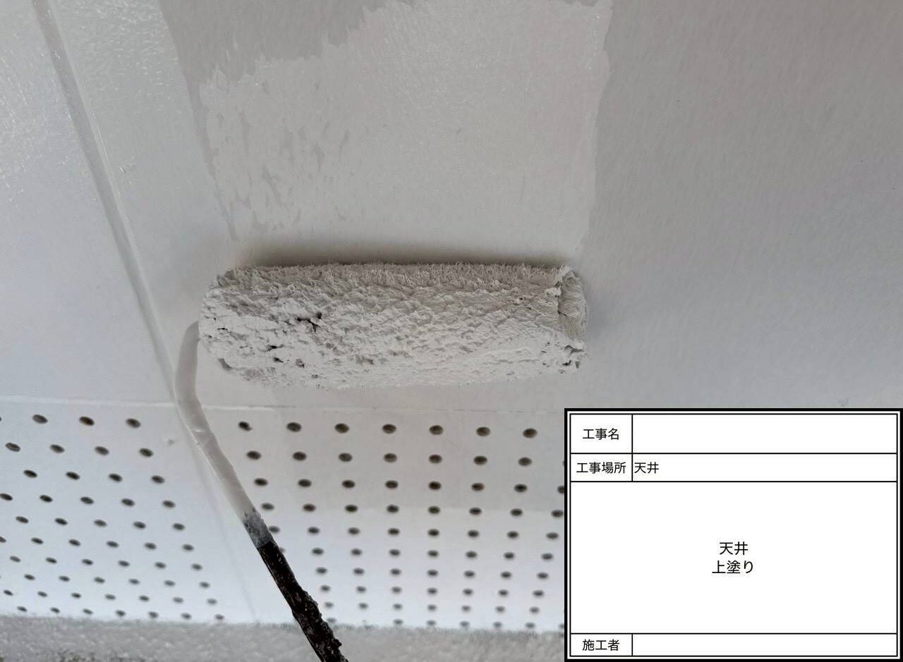 松戸市 外壁塗装