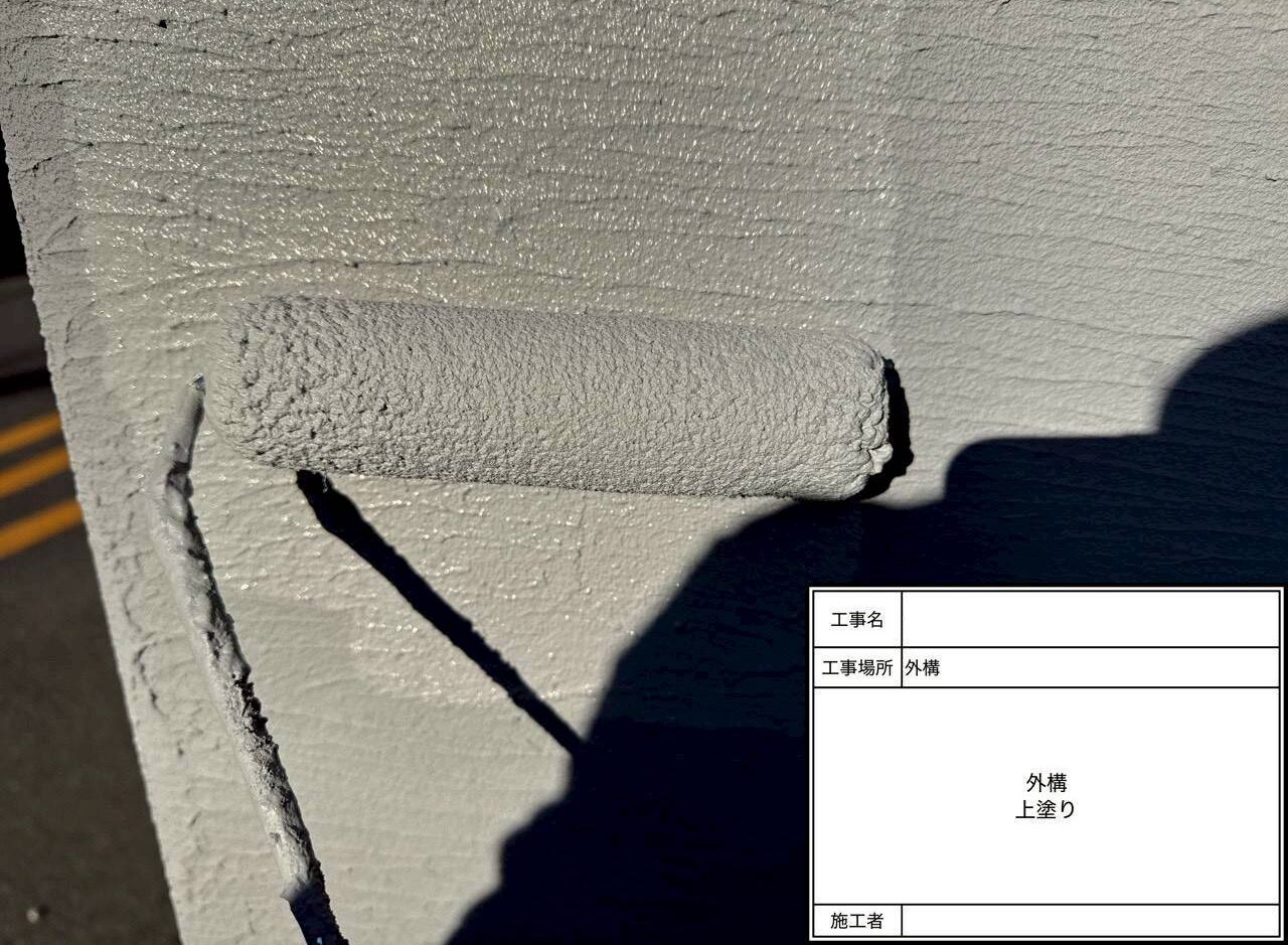 松戸市 外壁塗装