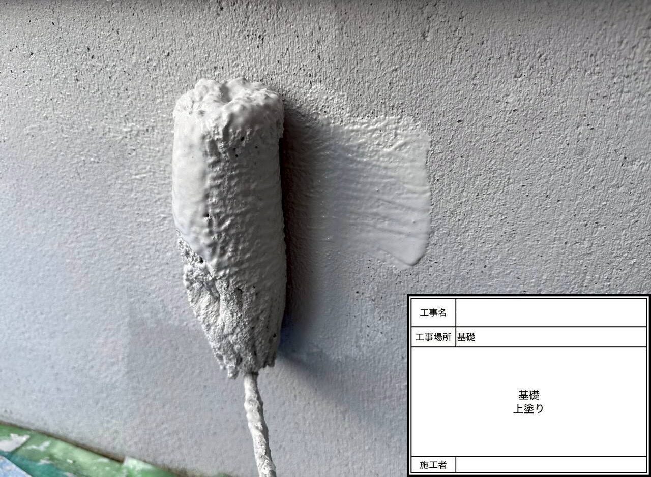 松戸市 外壁塗装