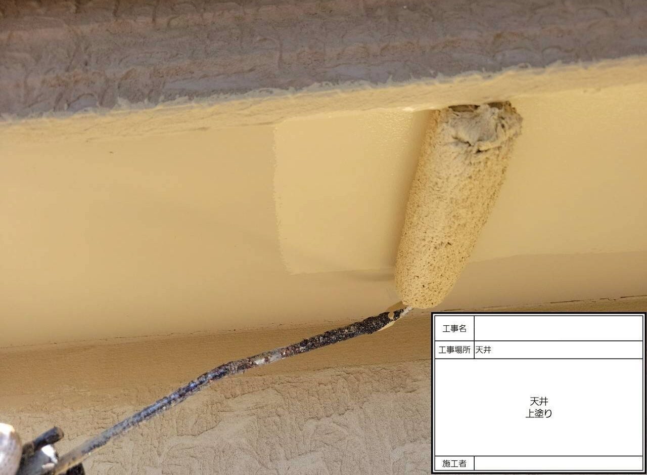 松戸市　外壁塗装