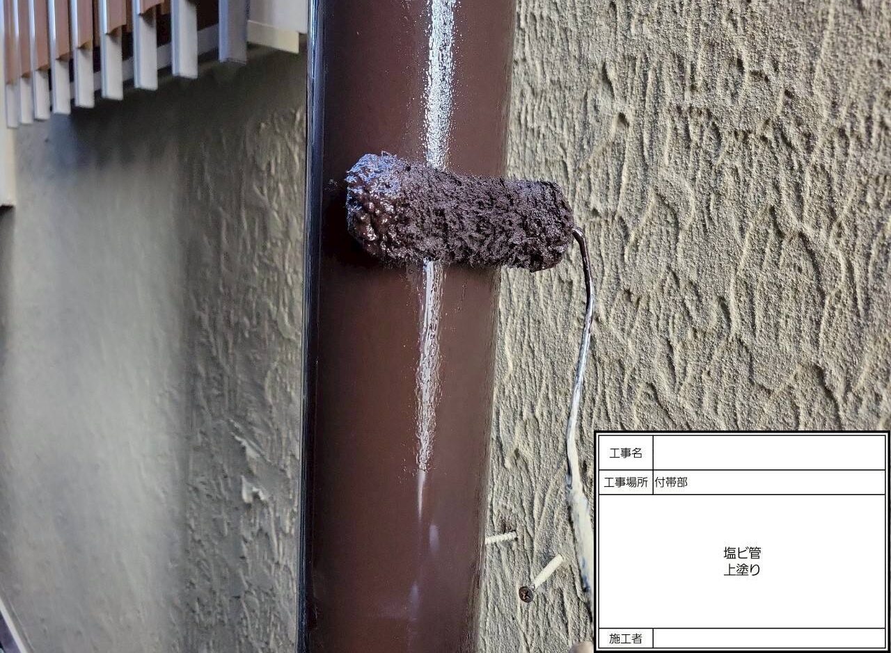 松戸市　外壁塗装