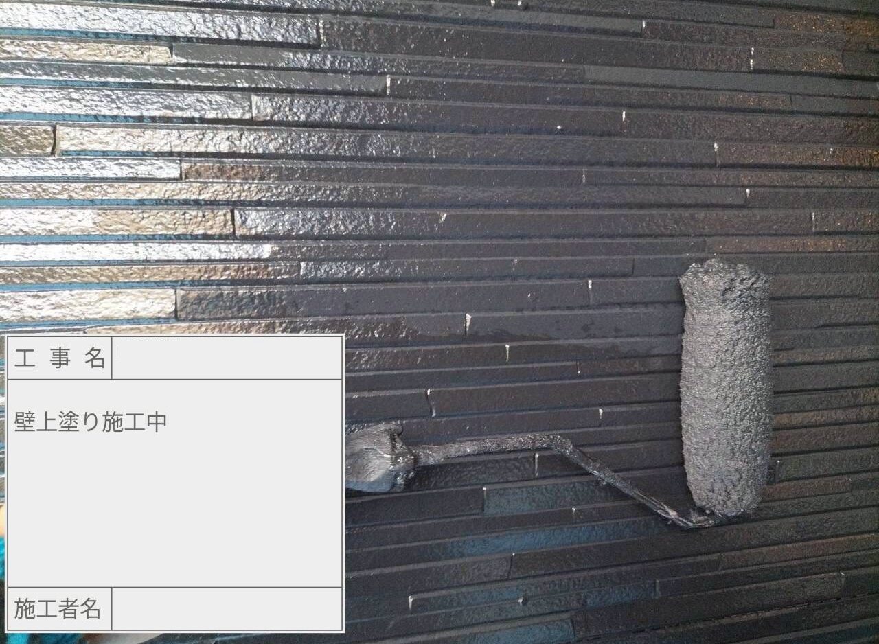 江戸川区　外壁塗装