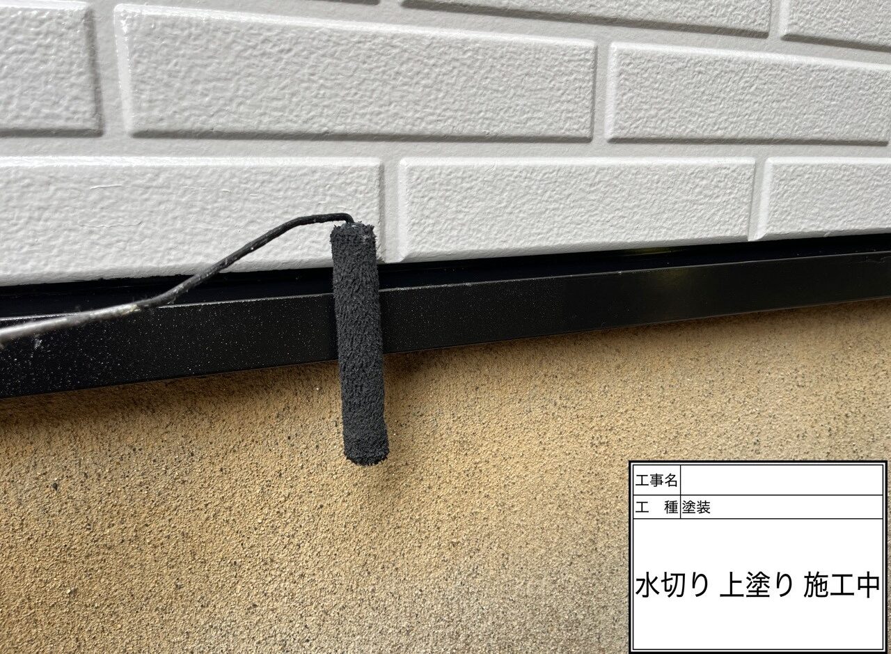 松戸市　外壁塗装