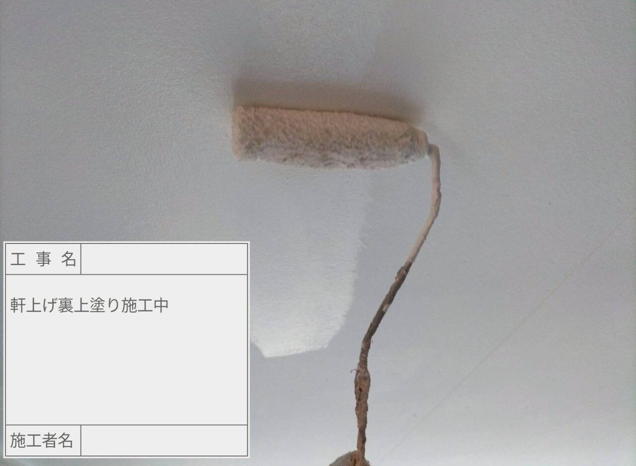 江戸川区　外壁塗装