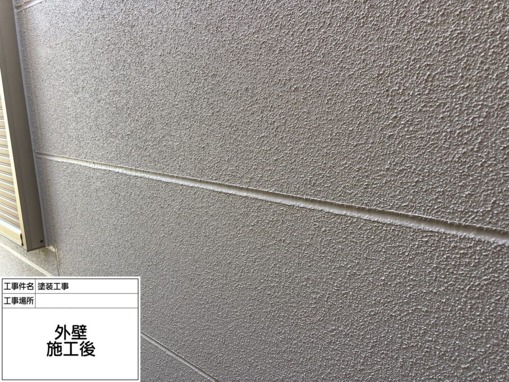 松戸市　外壁塗装