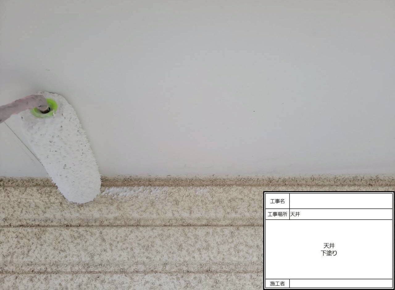 松戸市　外壁塗装