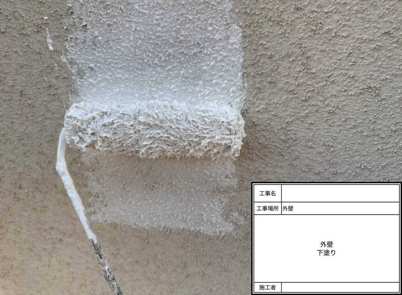 松戸市 外壁塗装