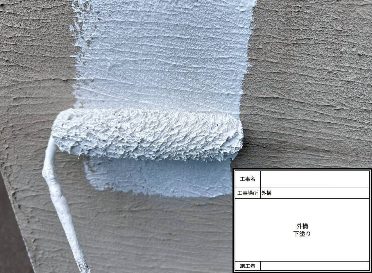 松戸市 外壁塗装