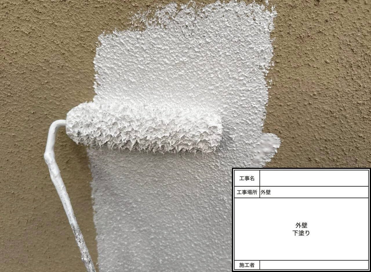 松戸市 外壁塗装