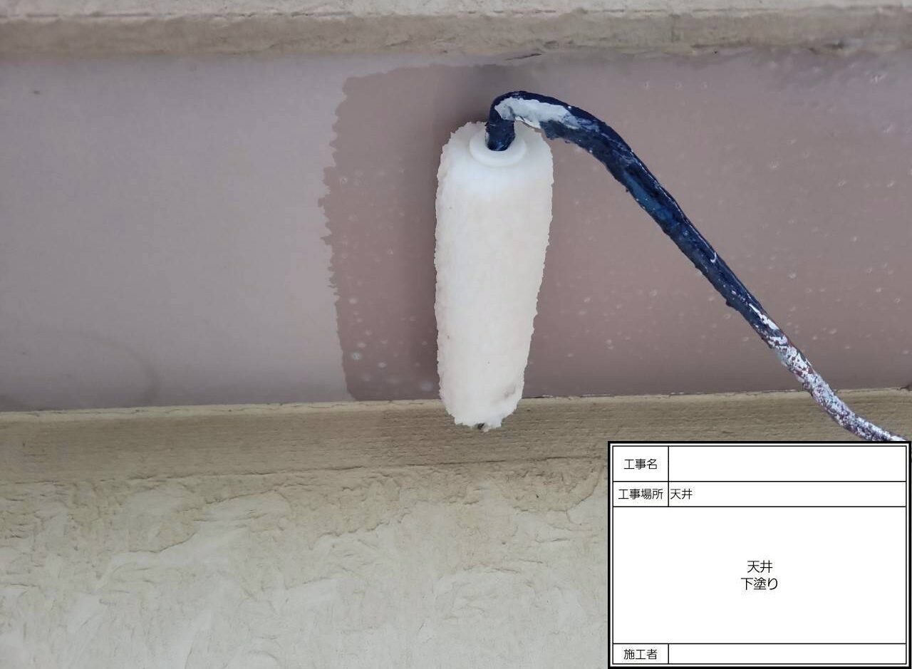 松戸市　外壁塗装