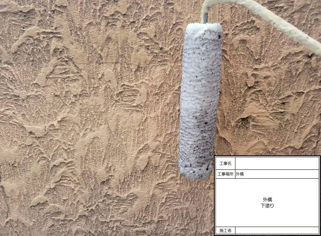 松戸市　外壁塗装