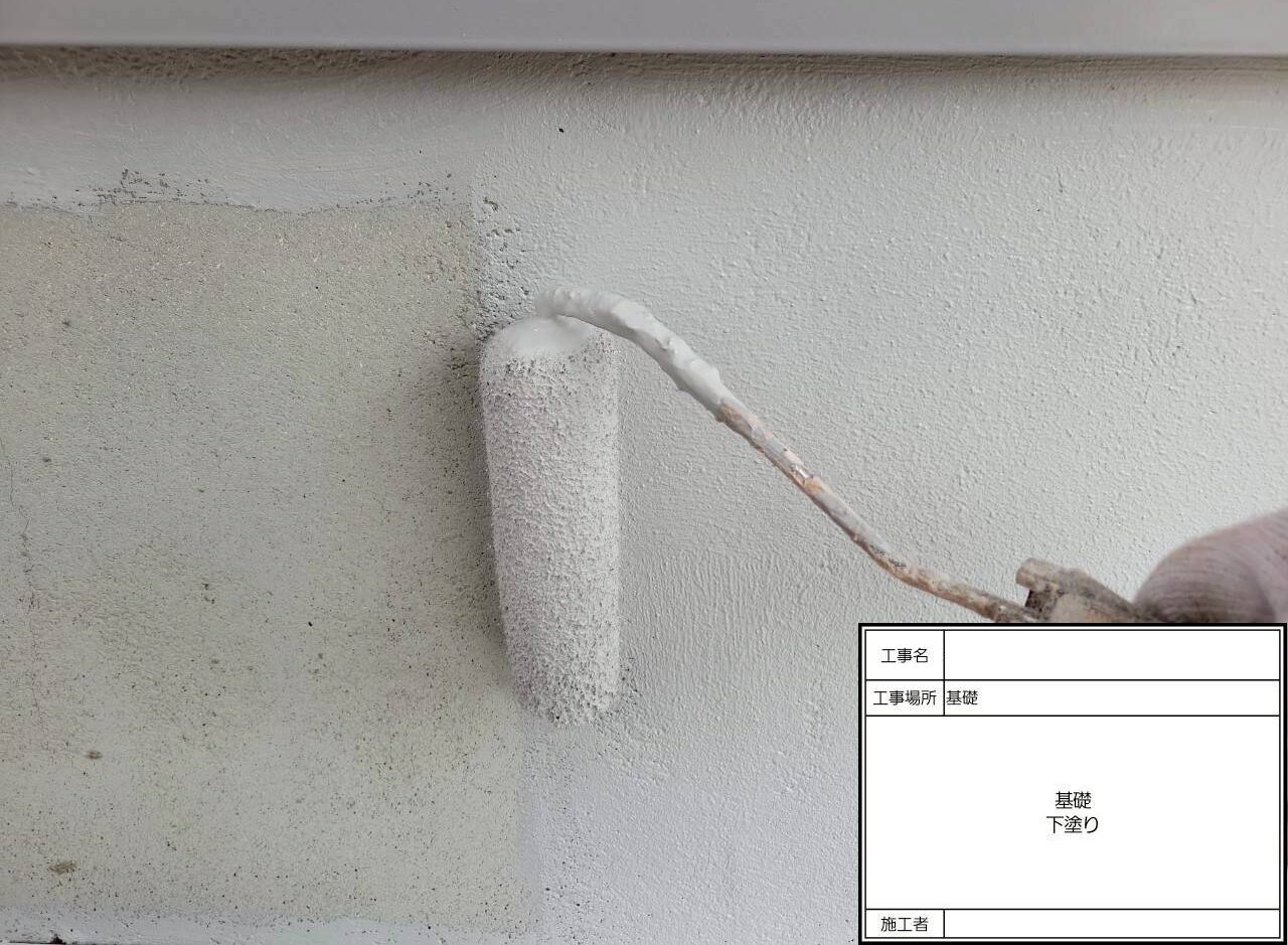 松戸市　外壁塗装