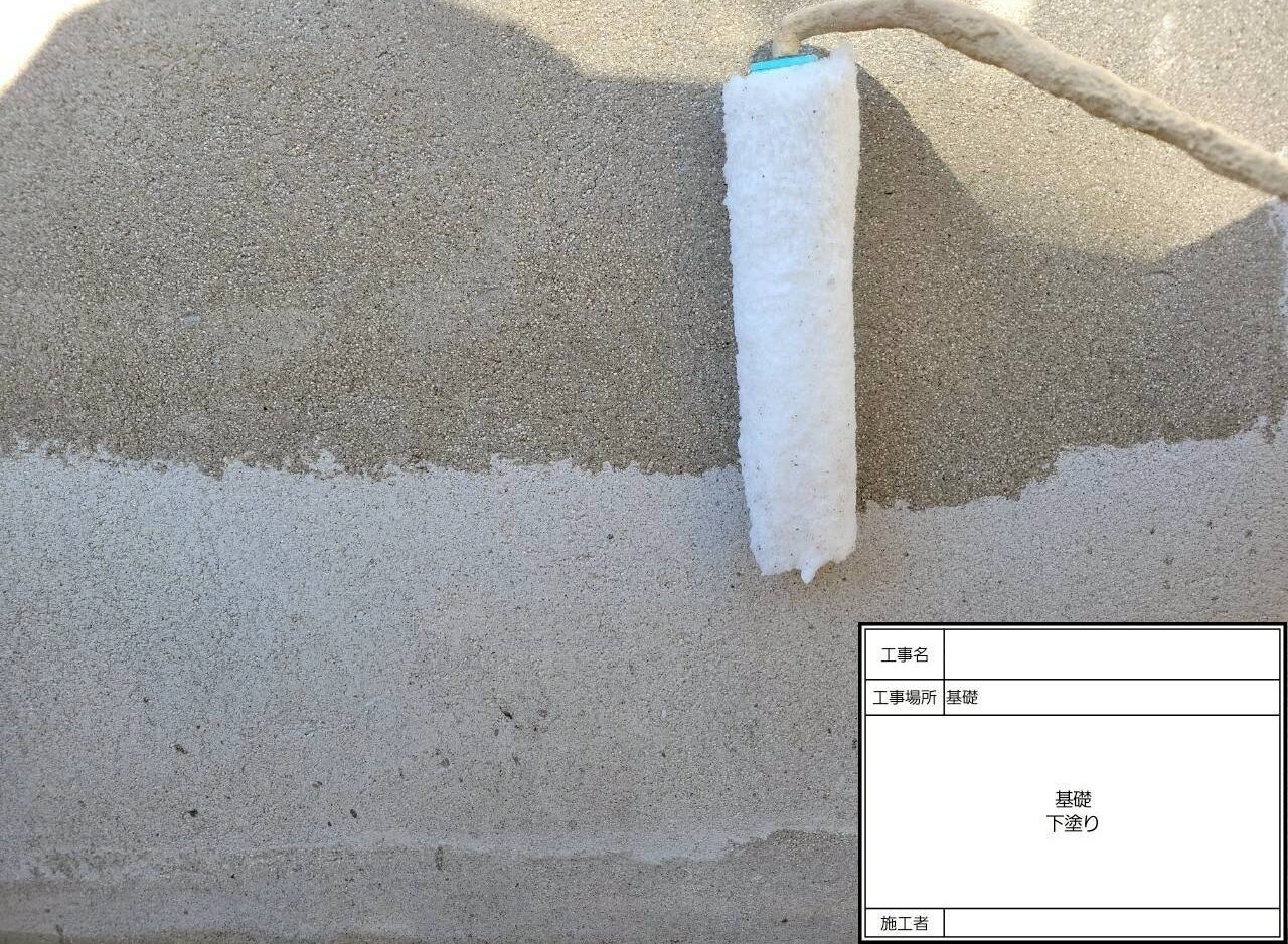 松戸市　外壁塗装