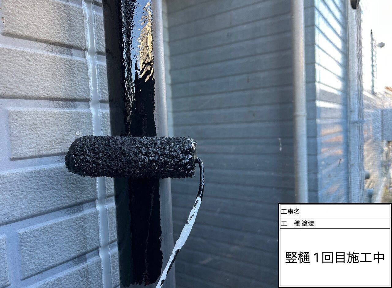 松戸市　外壁塗装