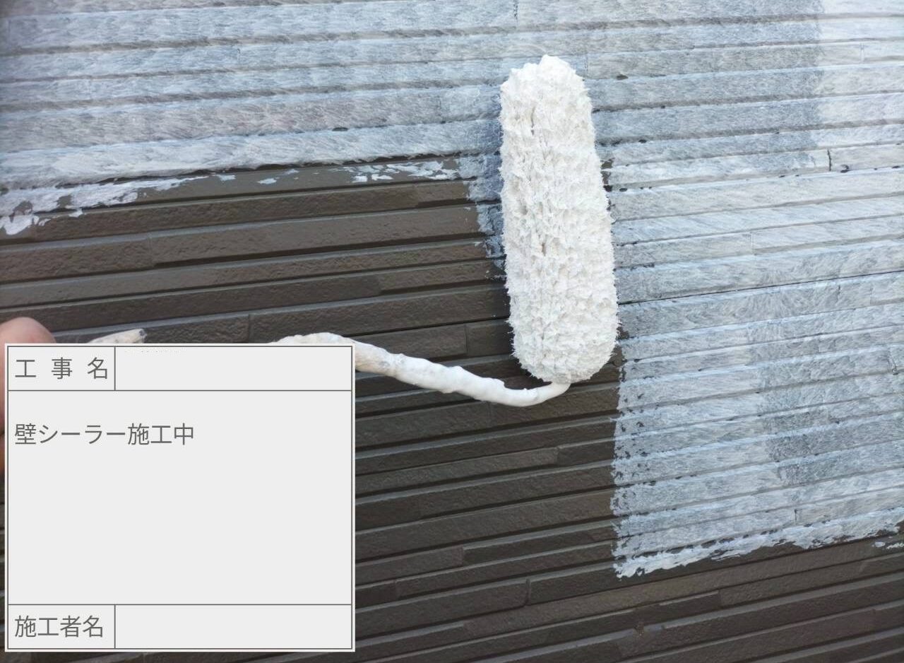 江戸川区　外壁塗装