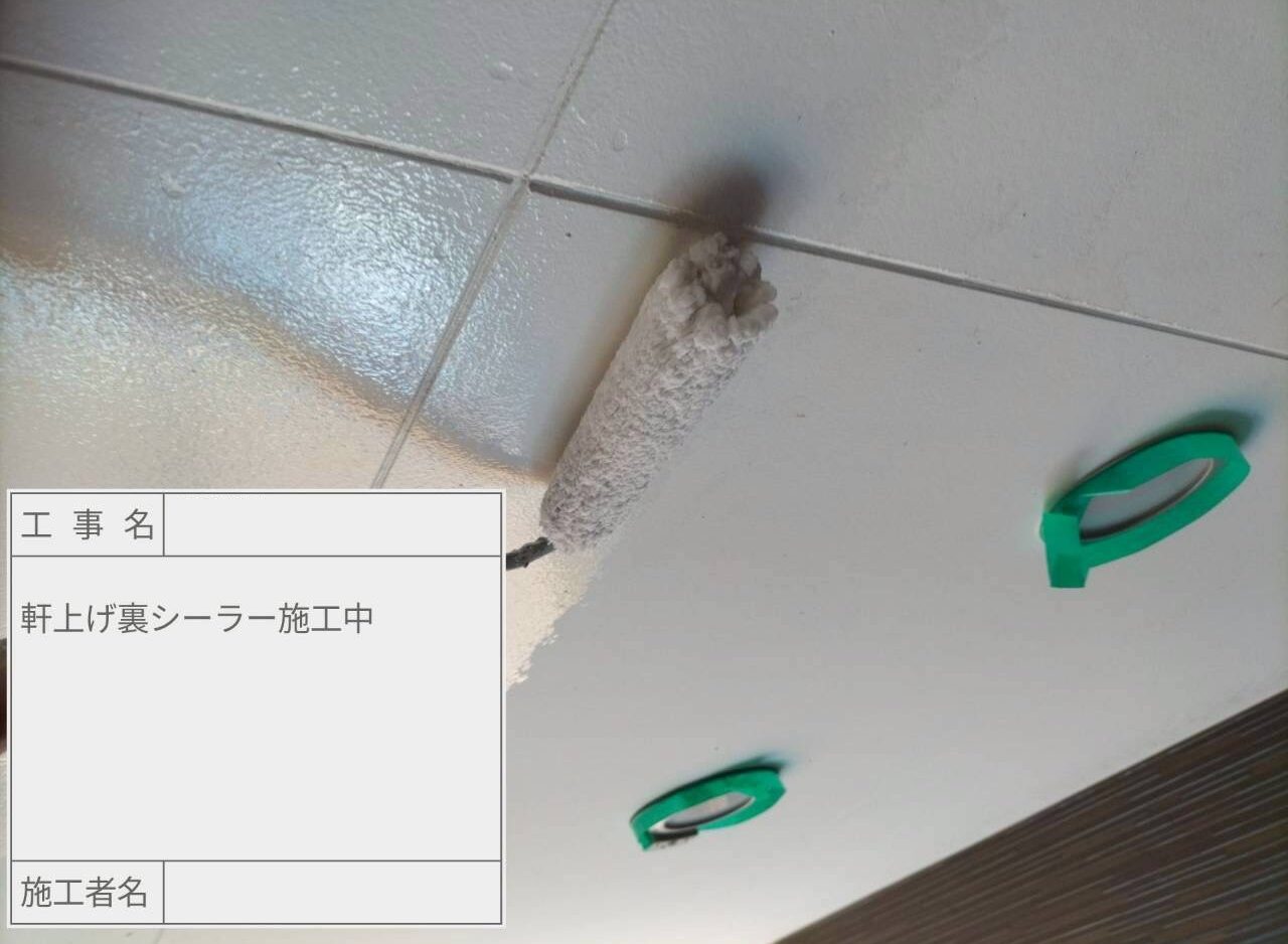 江戸川区　外壁塗装