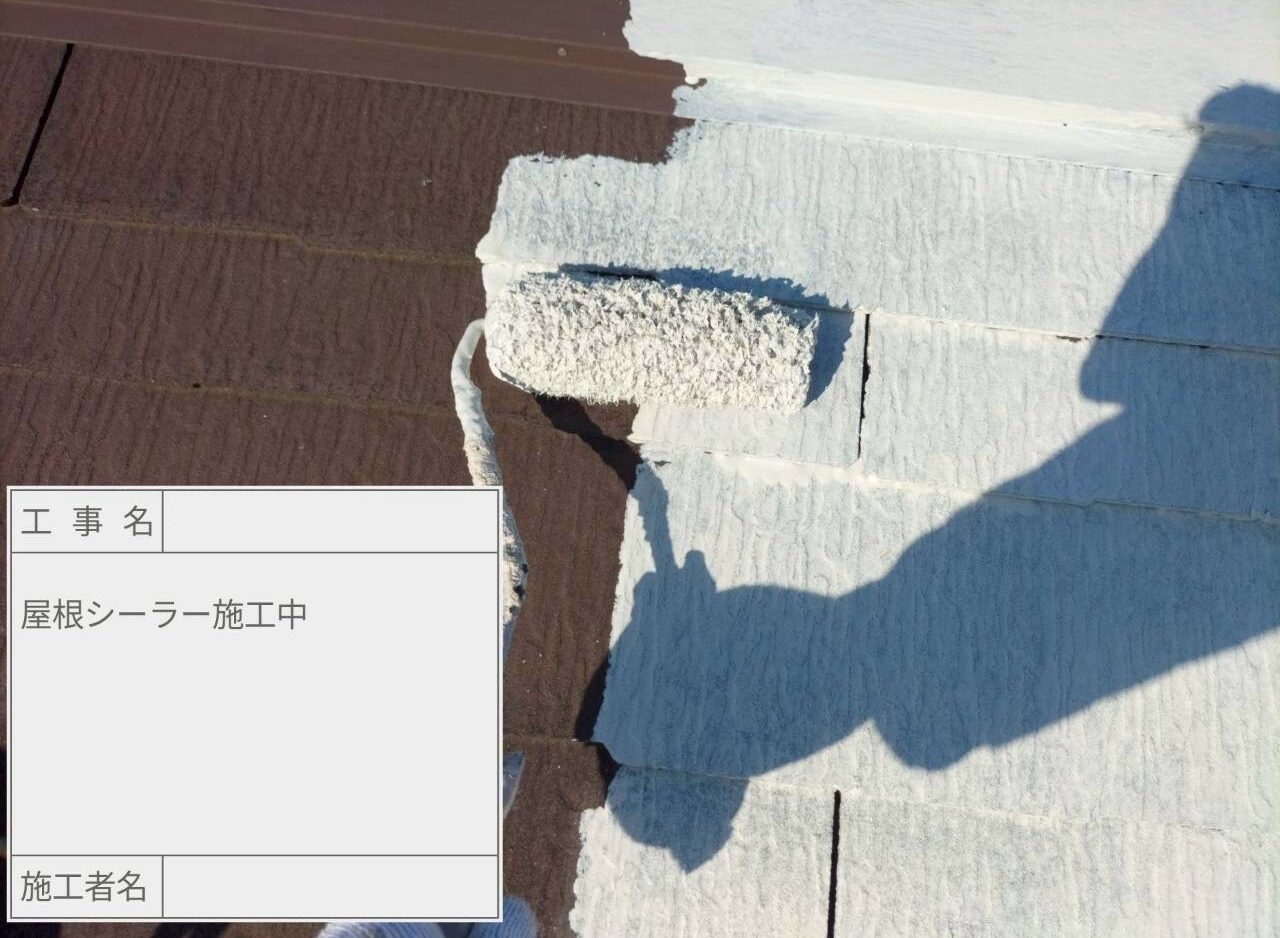 江戸川区　屋根塗装