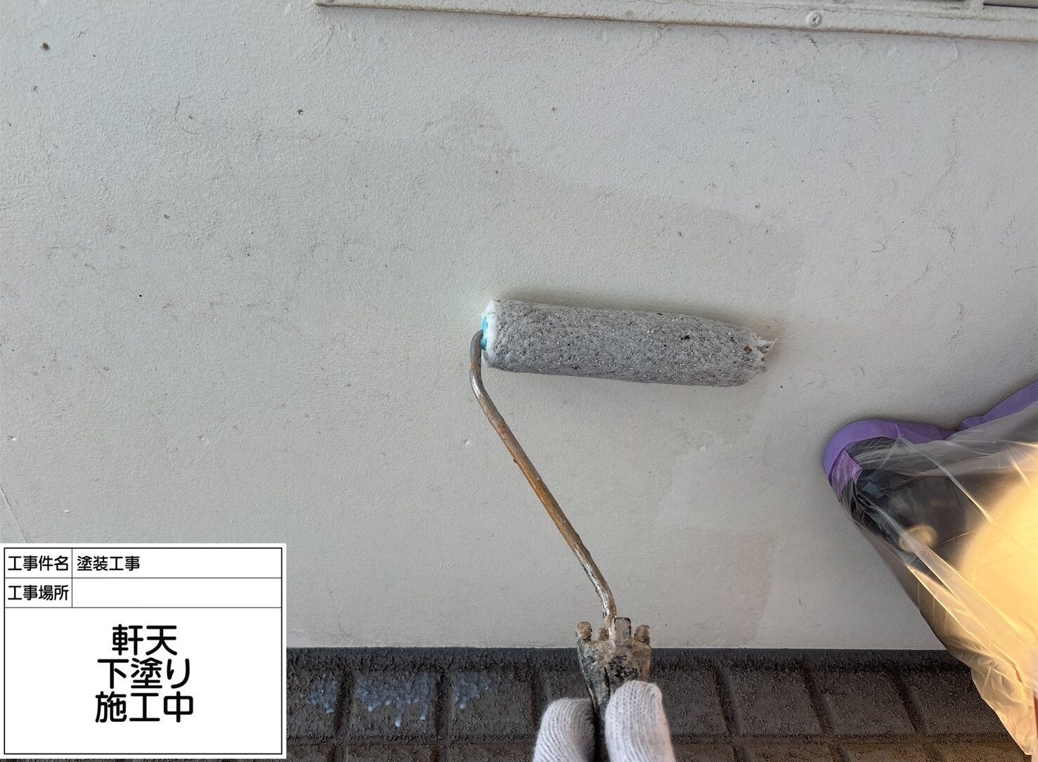 松戸市　外壁塗装