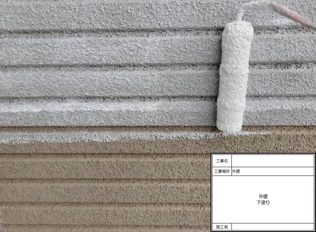 松戸市　外壁塗装