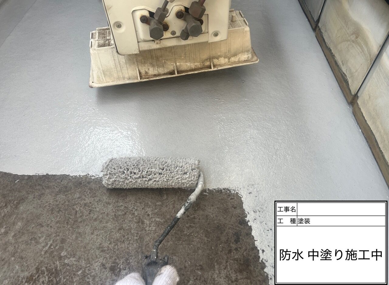 松戸市　雨漏り