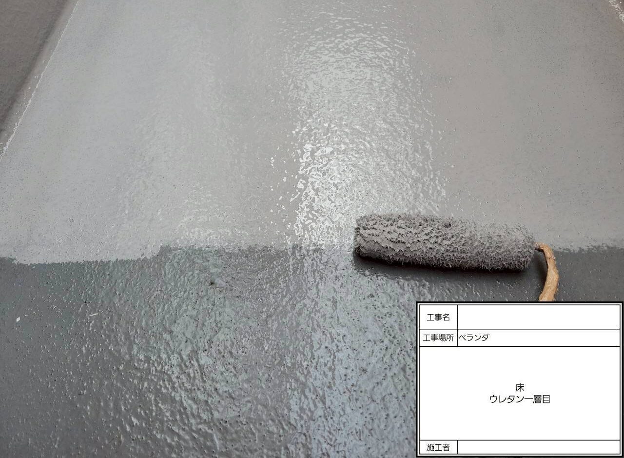 松戸市　雨漏り