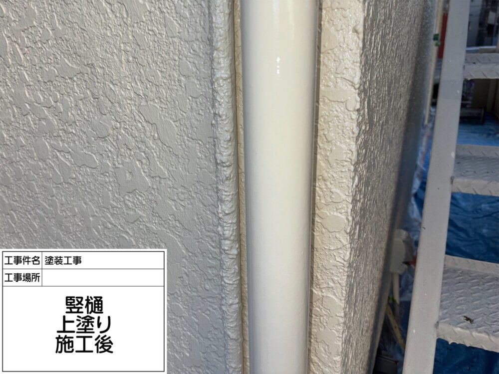 葛飾区　外壁塗装