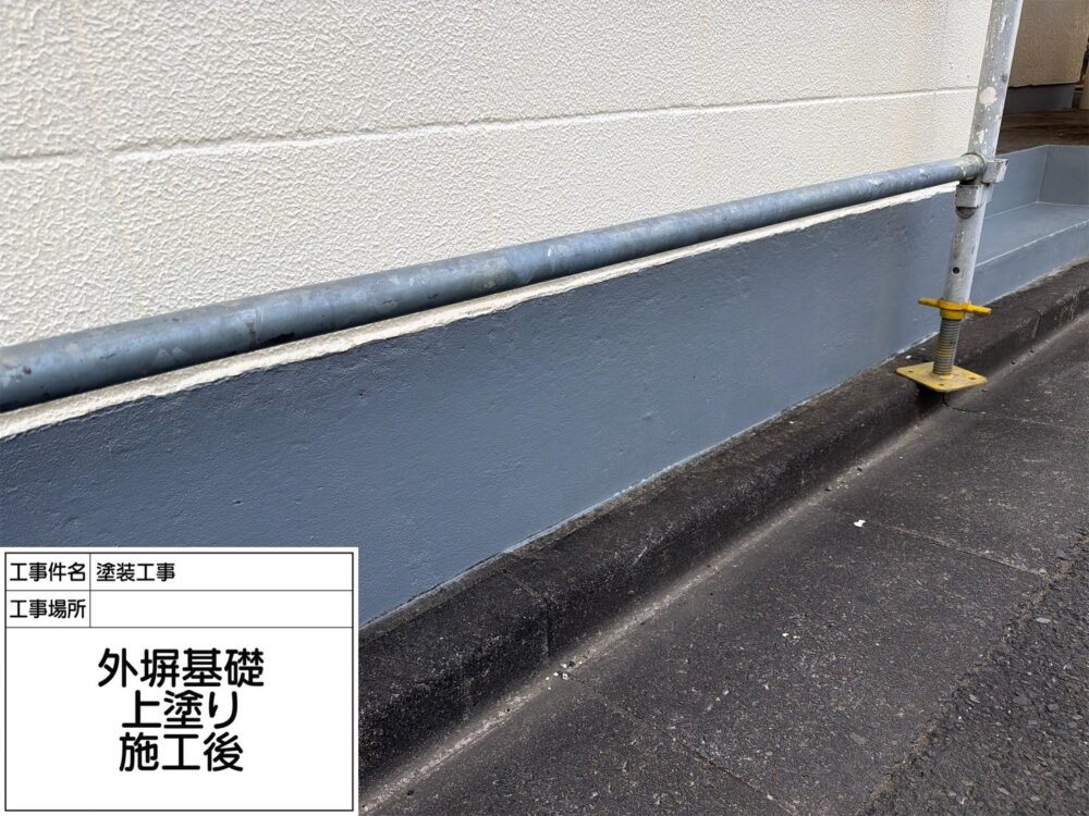 葛飾区　外壁塗装