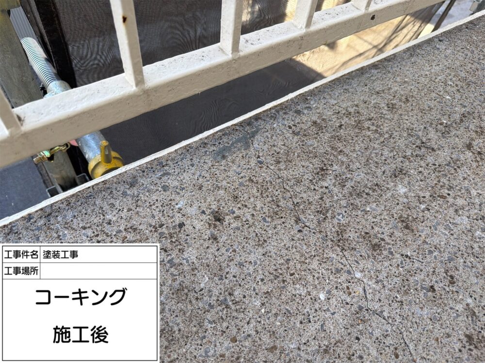 葛飾区　雨漏り