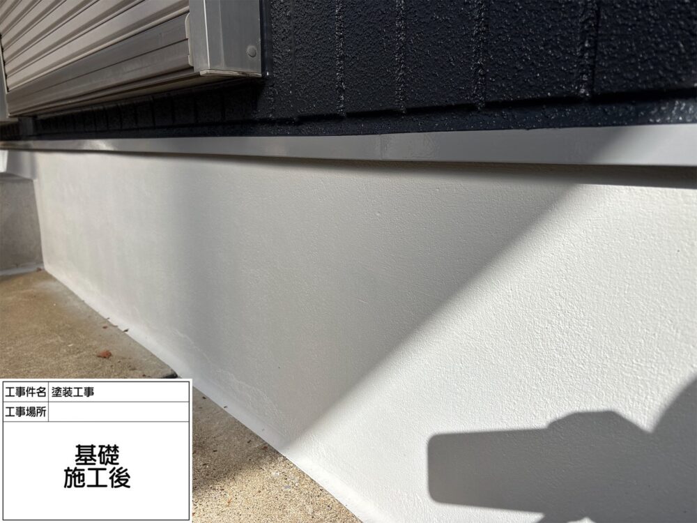 松戸市　外壁塗装