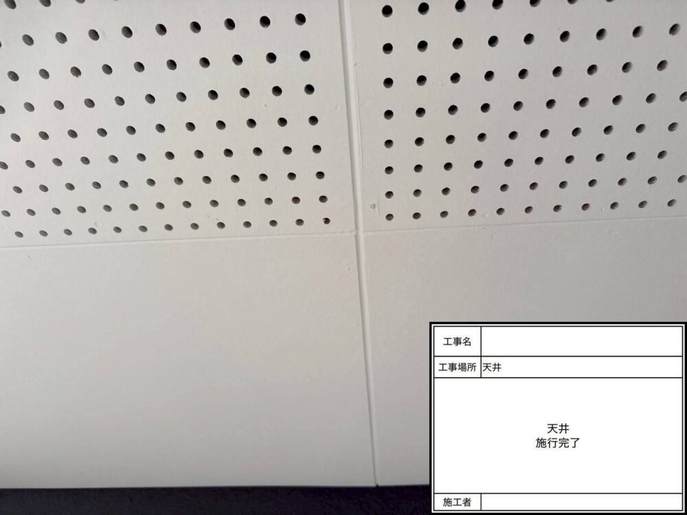 松戸市 外壁塗装