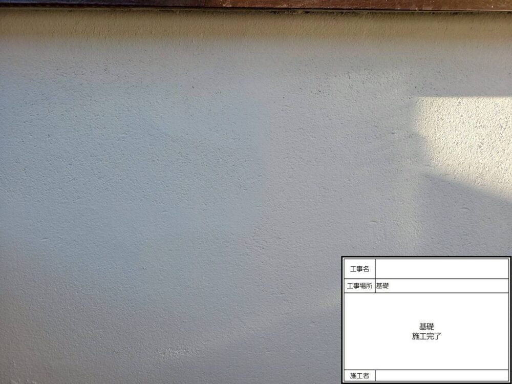 松戸市　外壁塗装