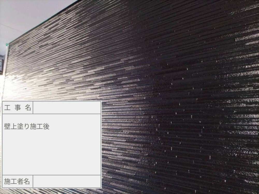 江戸川区　外壁塗装